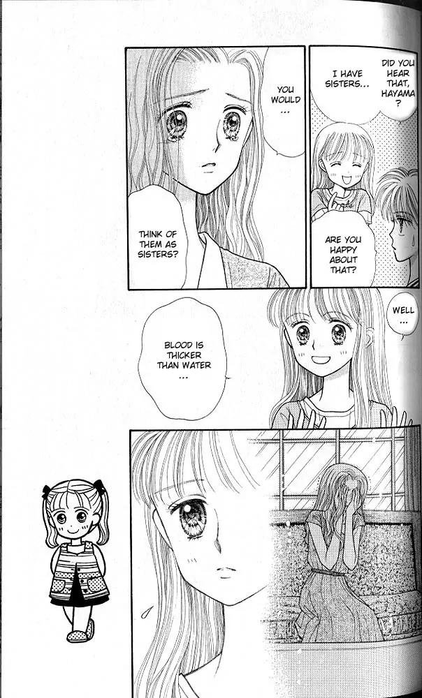 Kodomo no Omocha Chapter 4.2 page 14 - Vol.4 Chapter 2: New Beginnings