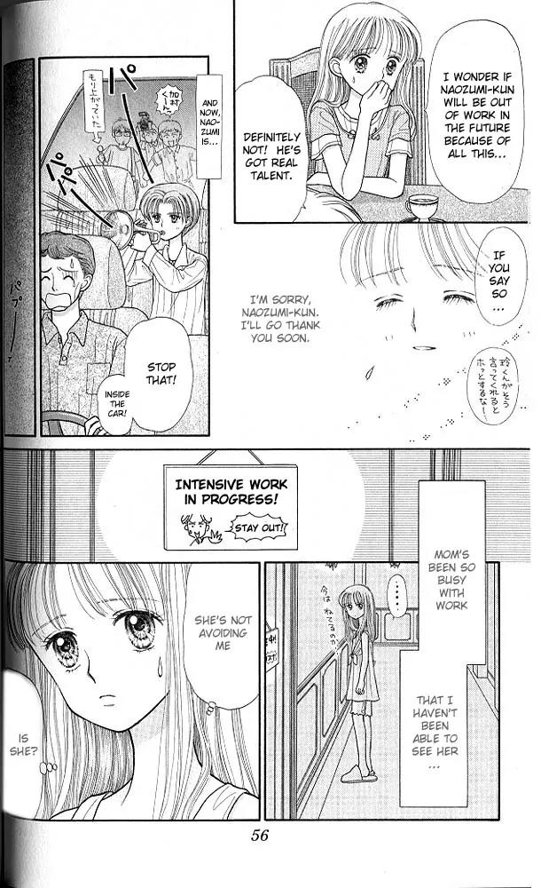 Kodomo no Omocha Chapter 4.2 page 17 - Vol.4 Chapter 2: New Beginnings