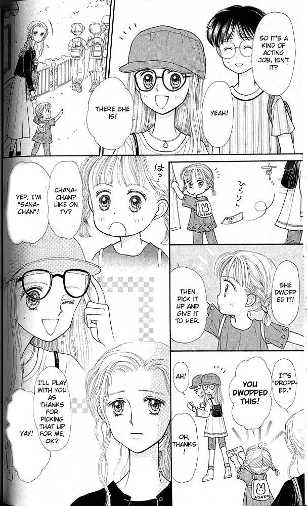 Kodomo no Omocha Chapter 4.2 page 19 - Vol.4 Chapter 2: New Beginnings