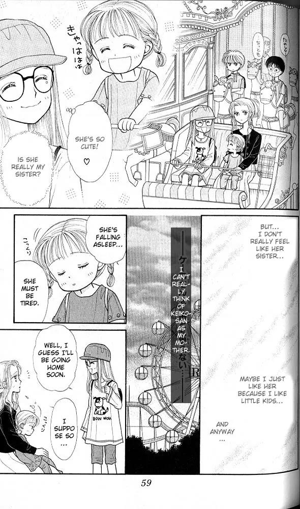 Kodomo no Omocha Chapter 4.2 page 20 - Vol.4 Chapter 2: New Beginnings
