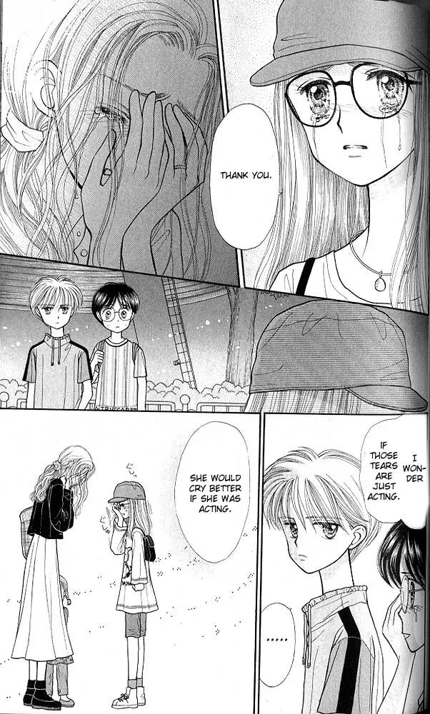 Kodomo no Omocha Chapter 4.2 page 24 - Vol.4 Chapter 2: New Beginnings