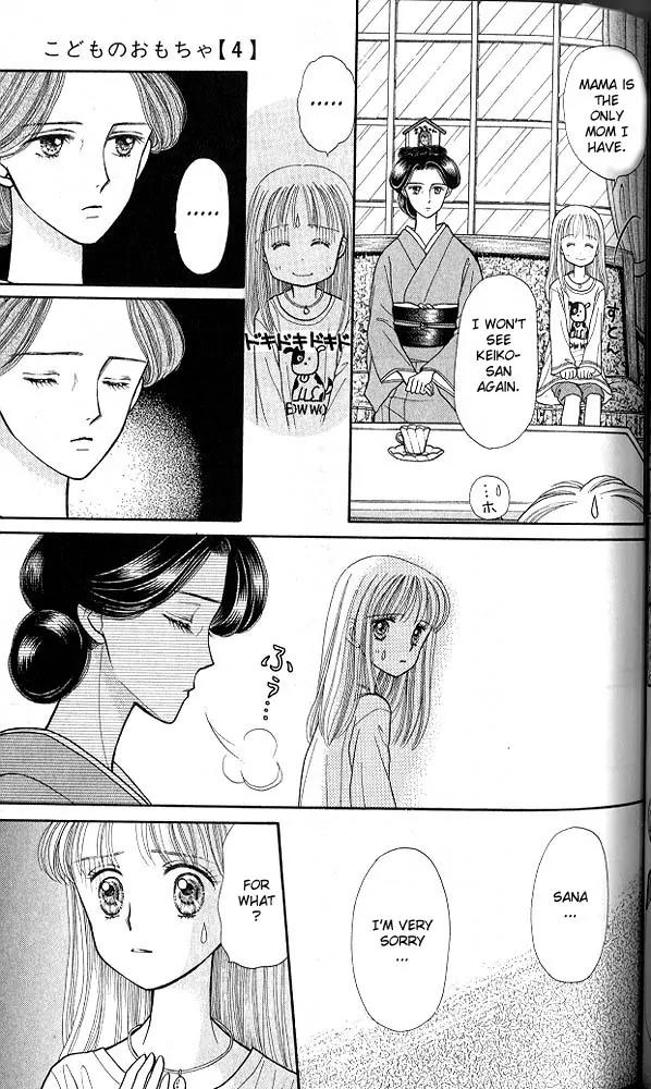 Kodomo no Omocha Chapter 4.2 page 26 - Vol.4 Chapter 2: New Beginnings