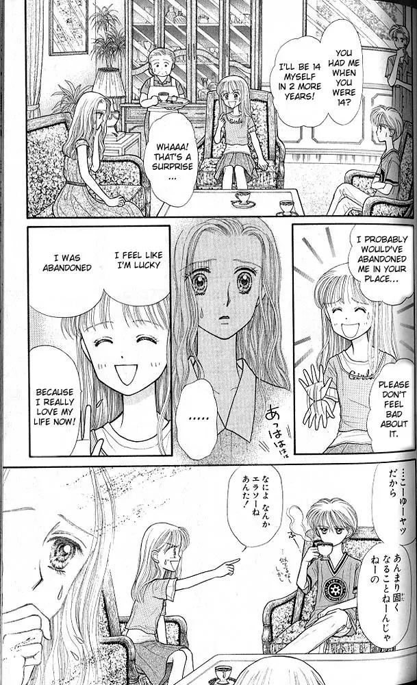 Kodomo no Omocha Chapter 4.2 page 8 - Vol.4 Chapter 2: New Beginnings