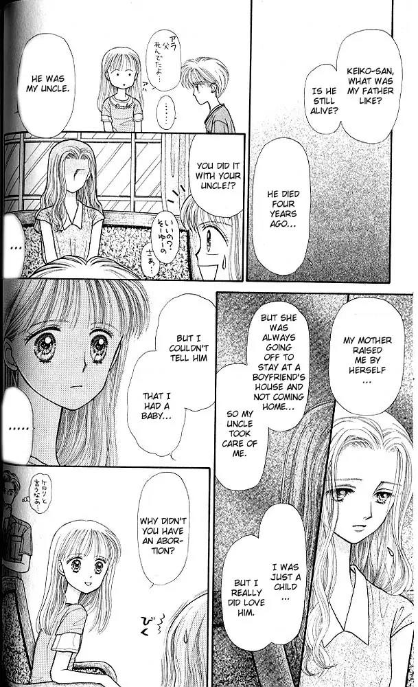 Kodomo no Omocha Chapter 4.2 page 9 - Vol.4 Chapter 2: New Beginnings