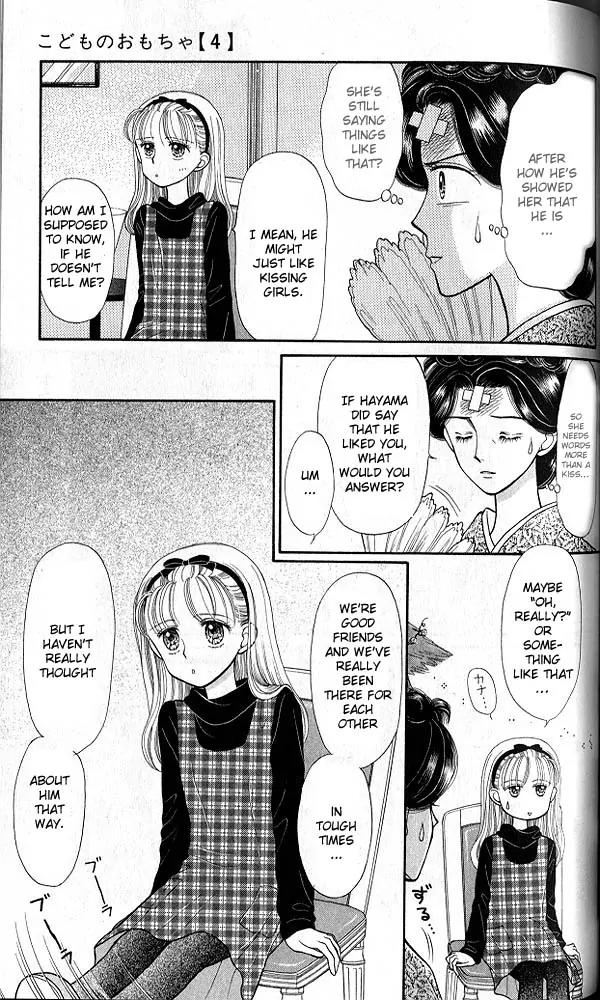 Kodomo no Omocha Chapter 4.4 page 10 - Vol.4 Chapter 4: New Beginnings
