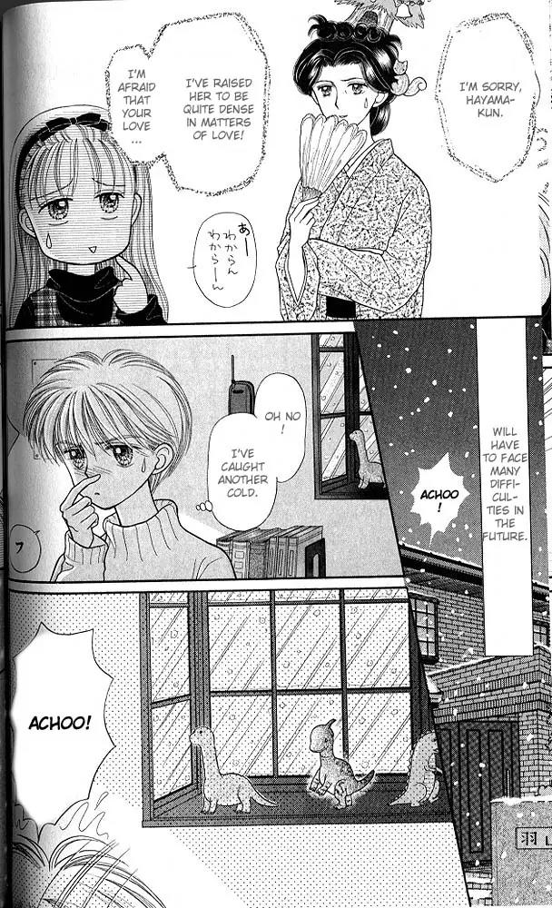 Kodomo no Omocha Chapter 4.4 page 11 - Vol.4 Chapter 4: New Beginnings