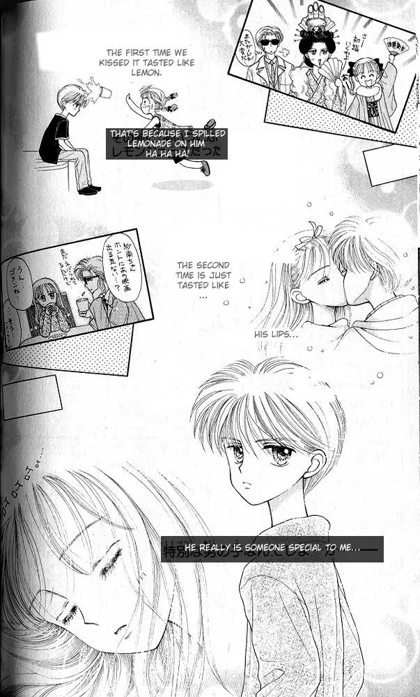 Kodomo no Omocha Chapter 4.4 page 13 - Vol.4 Chapter 4: New Beginnings