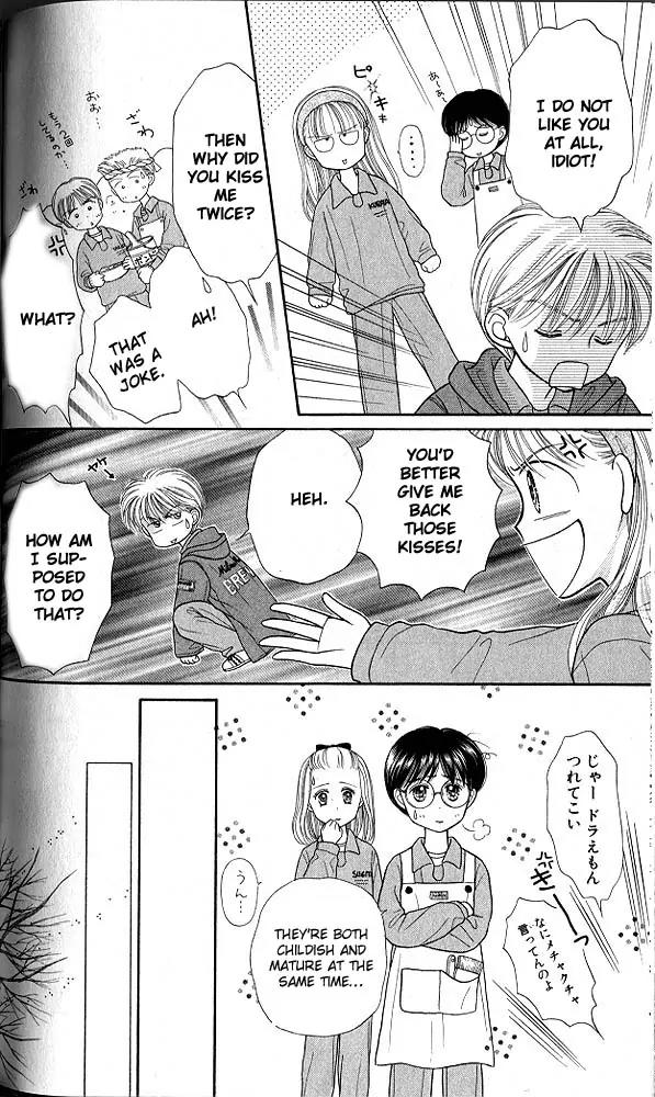 Kodomo no Omocha Chapter 4.4 page 19 - Vol.4 Chapter 4: New Beginnings