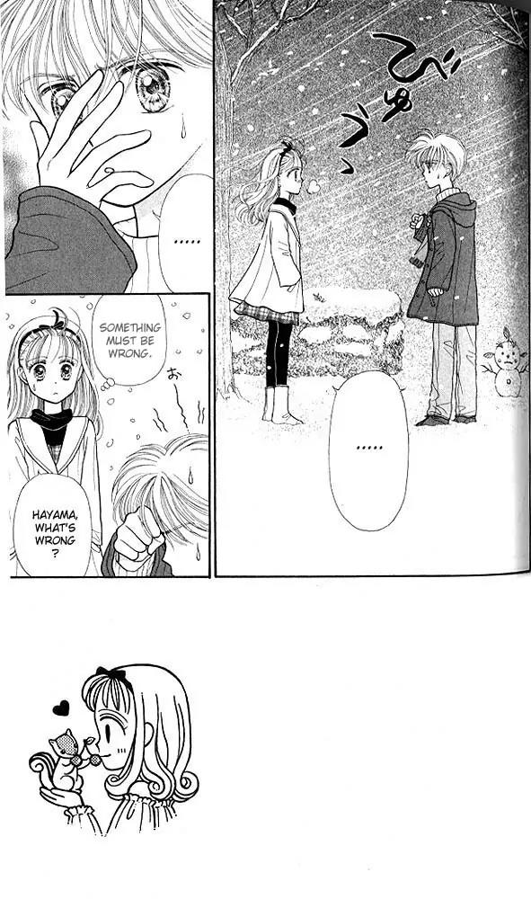 Kodomo no Omocha Chapter 4.4 page 2 - Vol.4 Chapter 4: New Beginnings