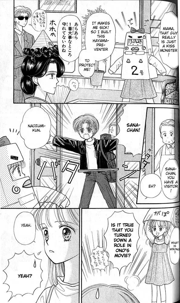 Kodomo no Omocha Chapter 4.4 page 20 - Vol.4 Chapter 4: New Beginnings