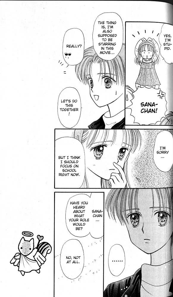 Kodomo no Omocha Chapter 4.4 page 22 - Vol.4 Chapter 4: New Beginnings