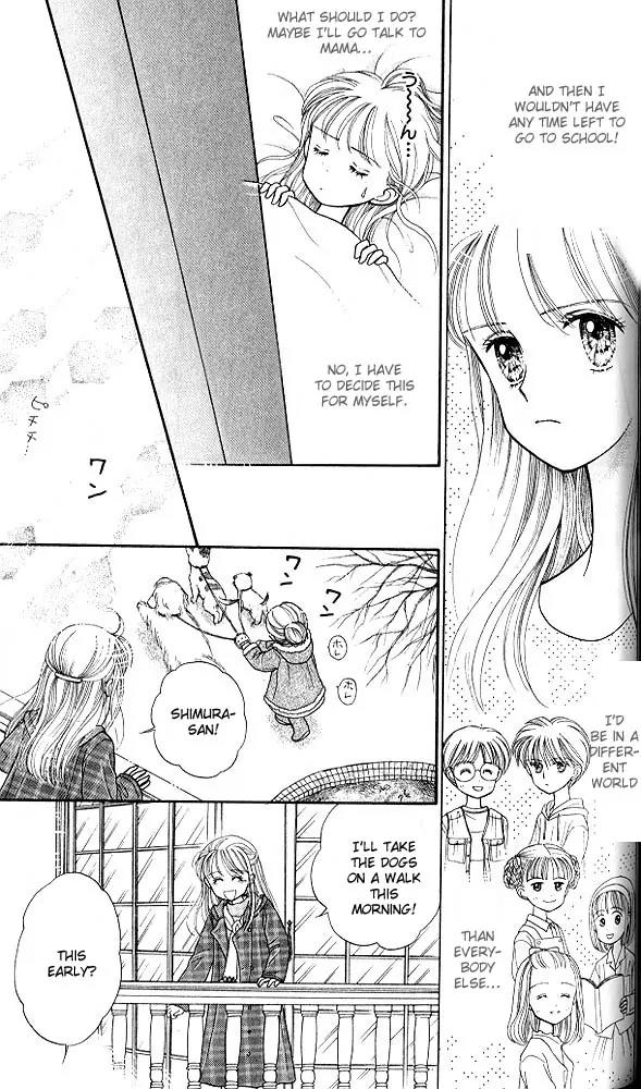 Kodomo no Omocha Chapter 4.4 page 24 - Vol.4 Chapter 4: New Beginnings