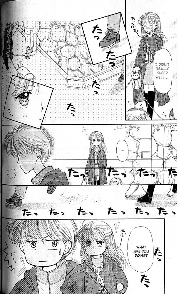 Kodomo no Omocha Chapter 4.4 page 25 - Vol.4 Chapter 4: New Beginnings