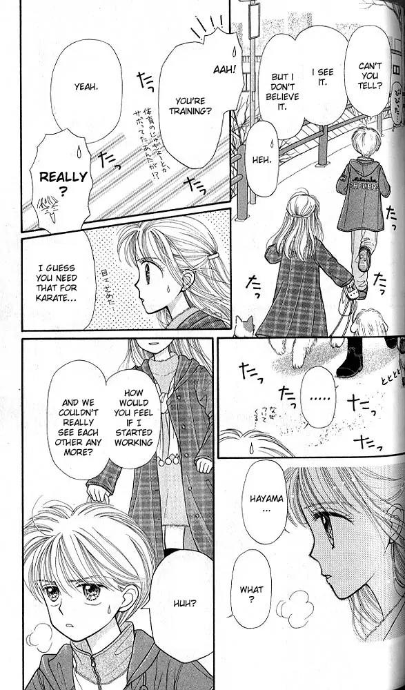 Kodomo no Omocha Chapter 4.4 page 26 - Vol.4 Chapter 4: New Beginnings
