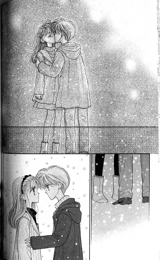 Kodomo no Omocha Chapter 4.4 page 5 - Vol.4 Chapter 4: New Beginnings