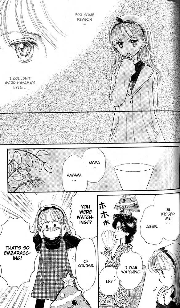 Kodomo no Omocha Chapter 4.4 page 8 - Vol.4 Chapter 4: New Beginnings