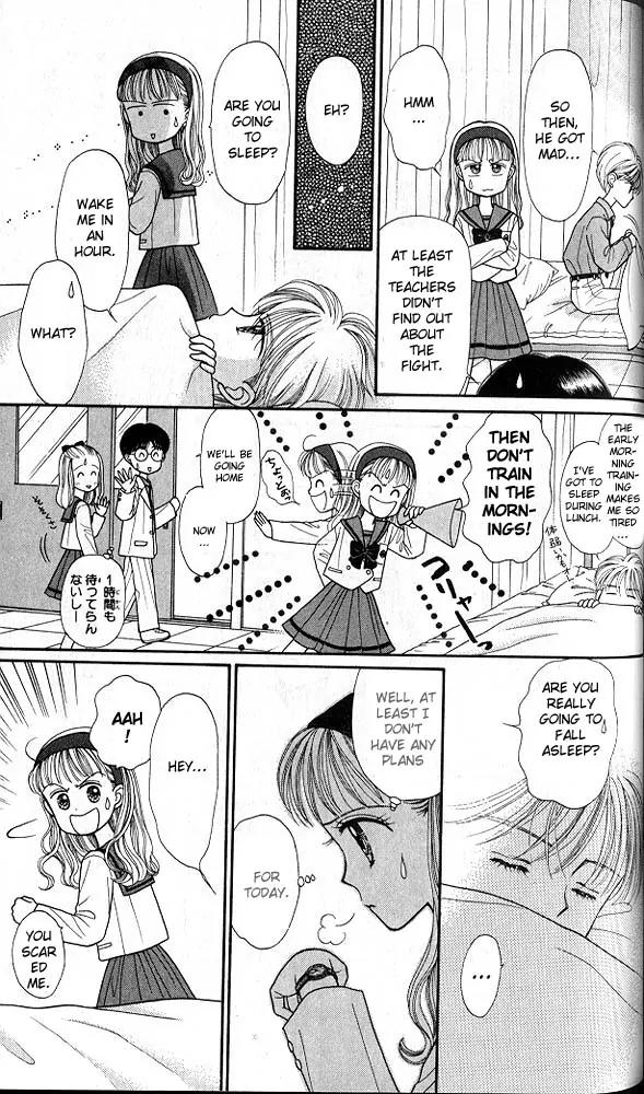 Kodomo no Omocha Chapter 4.5 page 18 - Vol.4 Chapter 5: New Beginnings