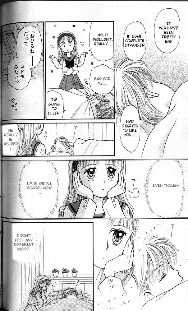 Kodomo no Omocha Chapter 4.5 page 19 - Vol.4 Chapter 5: New Beginnings