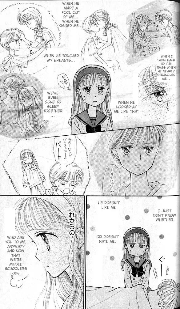 Kodomo no Omocha Chapter 4.5 page 20 - Vol.4 Chapter 5: New Beginnings