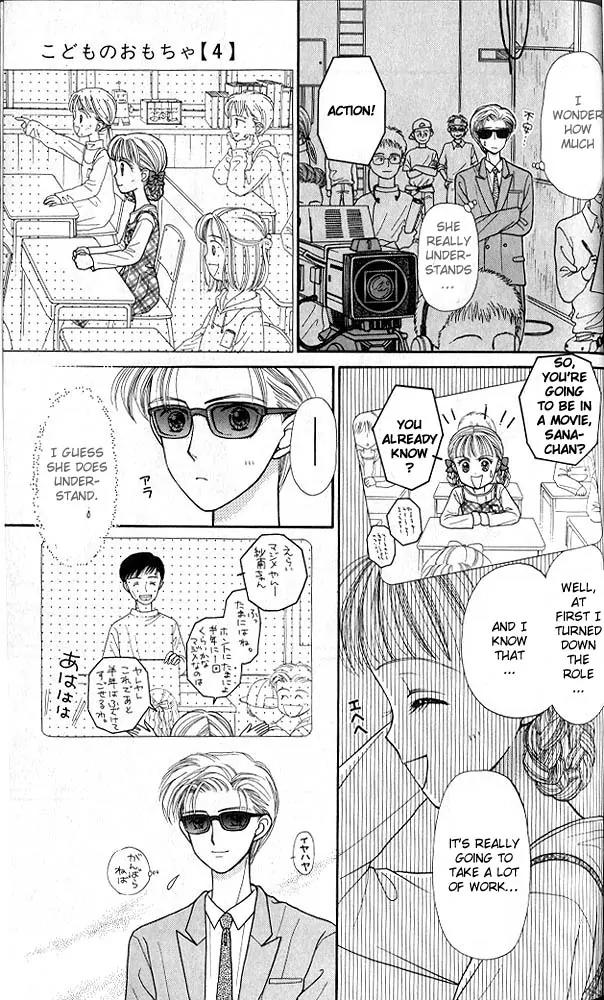 Kodomo no Omocha Chapter 4.5 page 28 - Vol.4 Chapter 5: New Beginnings