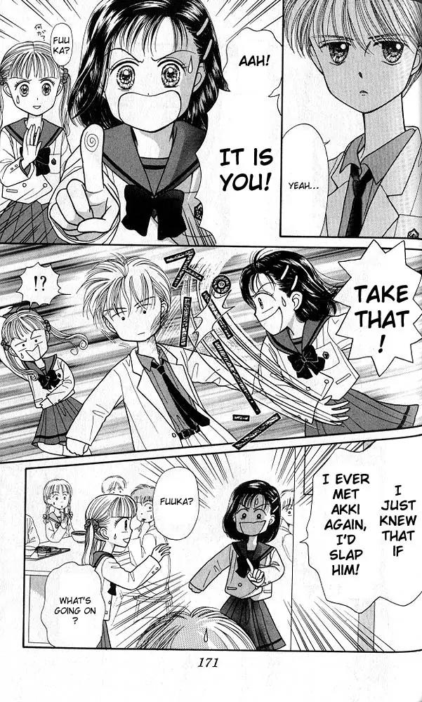 Kodomo no Omocha Chapter 4.5 page 32 - Vol.4 Chapter 5: New Beginnings