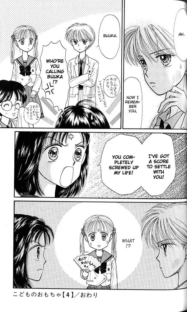 Kodomo no Omocha Chapter 4.5 page 34 - Vol.4 Chapter 5: New Beginnings