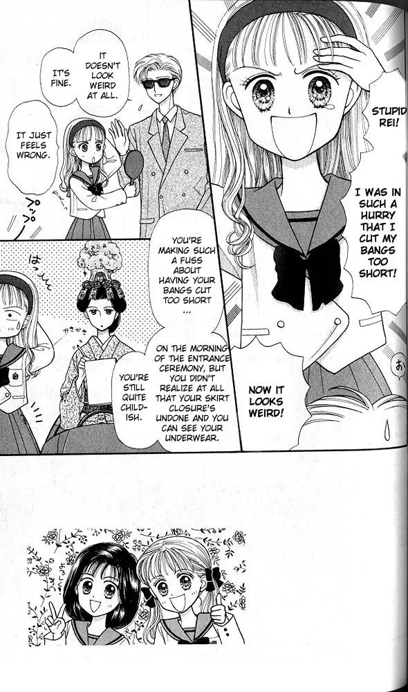 Kodomo no Omocha Chapter 4.5 page 4 - Vol.4 Chapter 5: New Beginnings