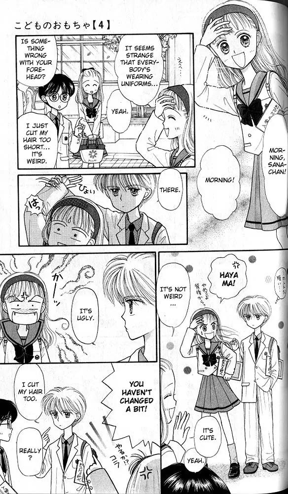Kodomo no Omocha Chapter 4.5 page 6 - Vol.4 Chapter 5: New Beginnings