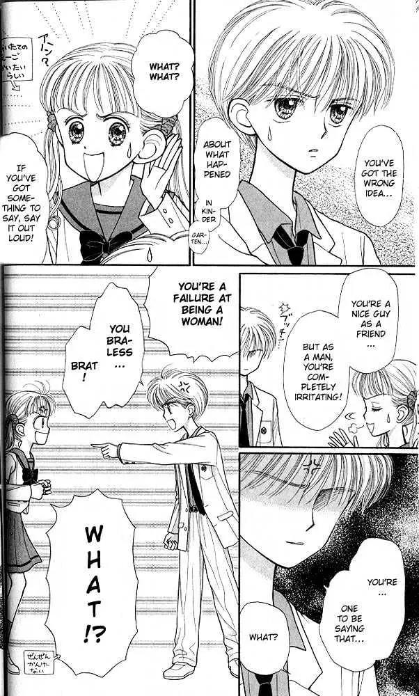 Kodomo no Omocha Chapter 5.1 page 13 - Vol.5 Chapter 1: Tabloid Romance