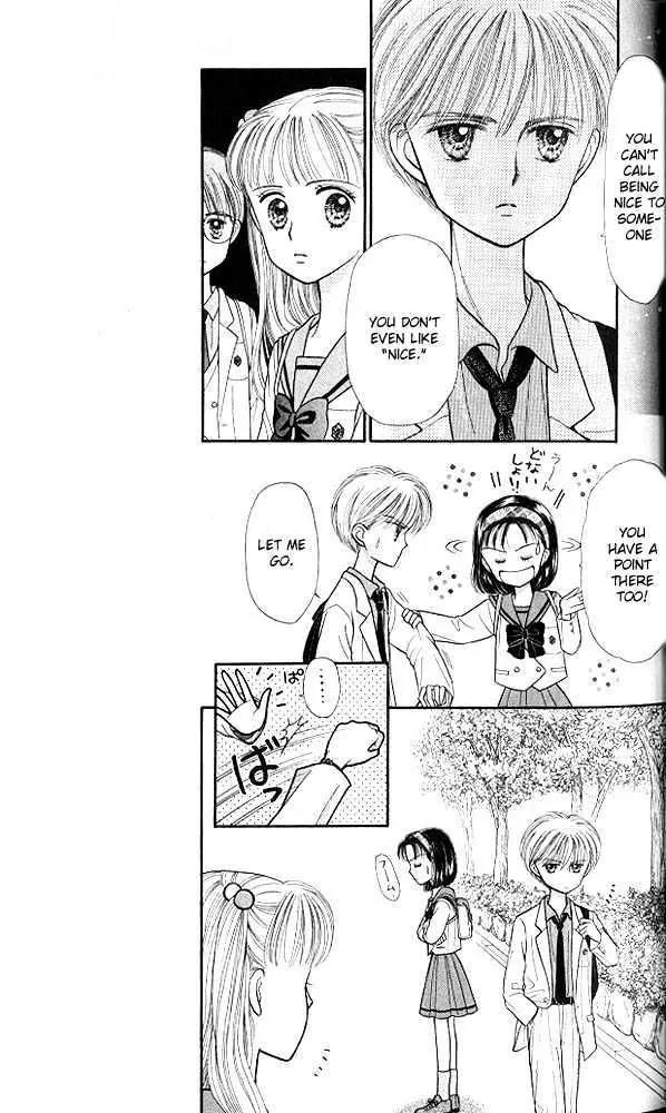 Kodomo no Omocha Chapter 5.1 page 30 - Vol.5 Chapter 1: Tabloid Romance