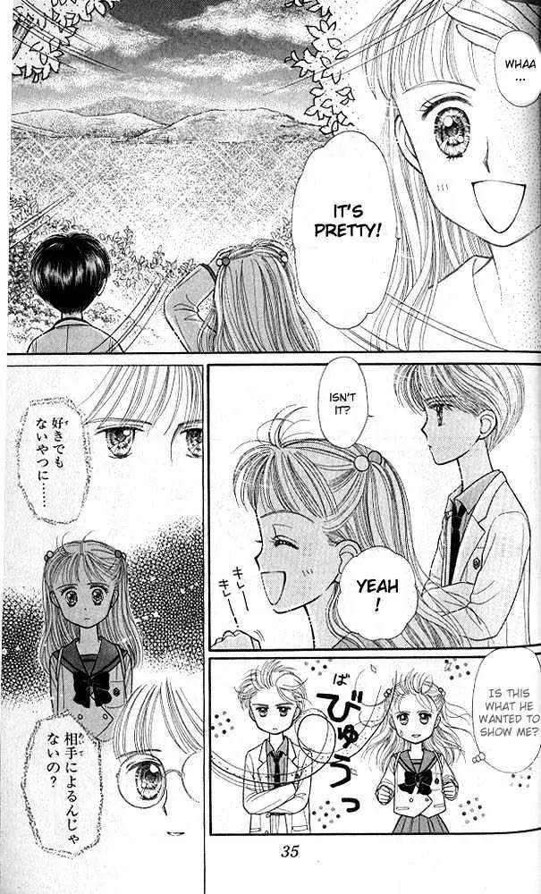 Kodomo no Omocha Chapter 5.1 page 34 - Vol.5 Chapter 1: Tabloid Romance