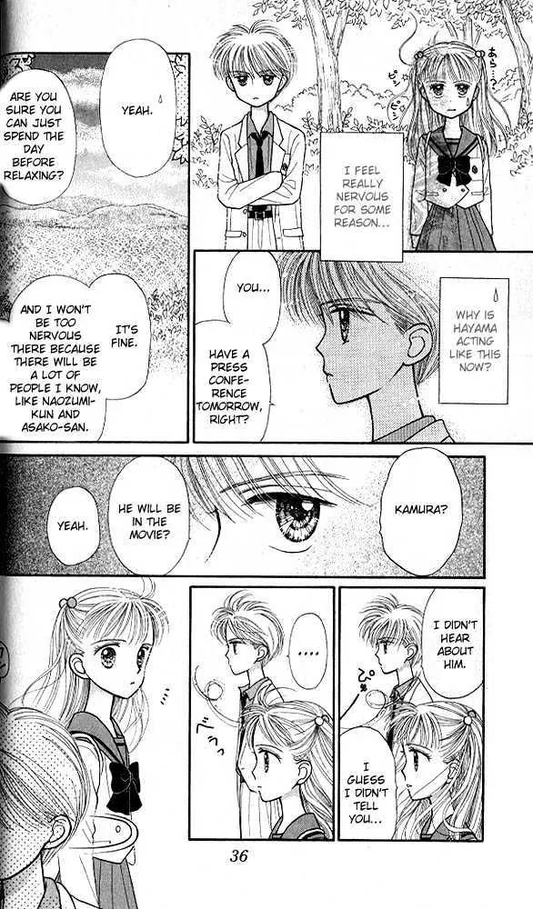 Kodomo no Omocha Chapter 5.1 page 35 - Vol.5 Chapter 1: Tabloid Romance