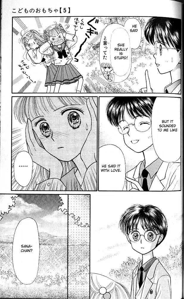Kodomo no Omocha Chapter 5.1 page 38 - Vol.5 Chapter 1: Tabloid Romance