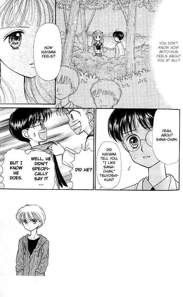 Kodomo no Omocha Chapter 5.1 page 40 - Vol.5 Chapter 1: Tabloid Romance