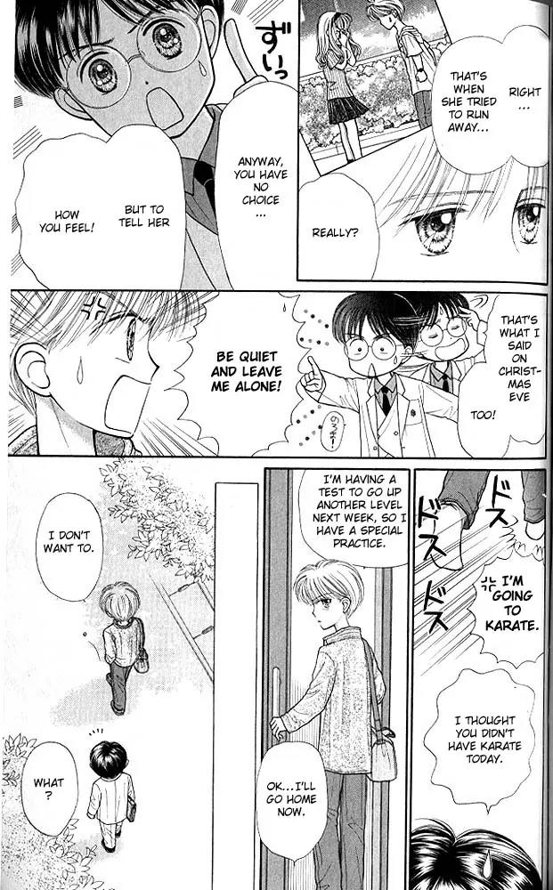 Kodomo no Omocha Chapter 5.2 page 18 - Vol.5 Chapter 2: Tabloid Romance
