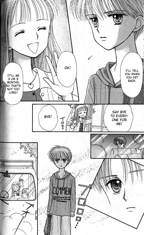 Kodomo no Omocha Chapter 5.2 page 29 - Vol.5 Chapter 2: Tabloid Romance