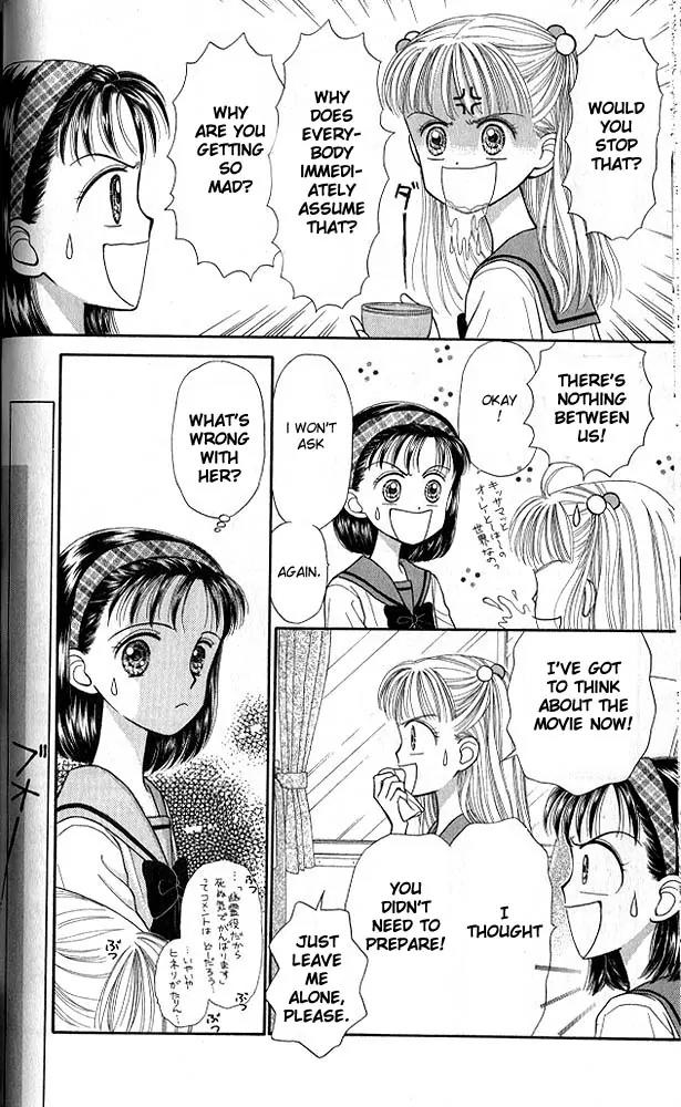 Kodomo no Omocha Chapter 5.2 page 7 - Vol.5 Chapter 2: Tabloid Romance