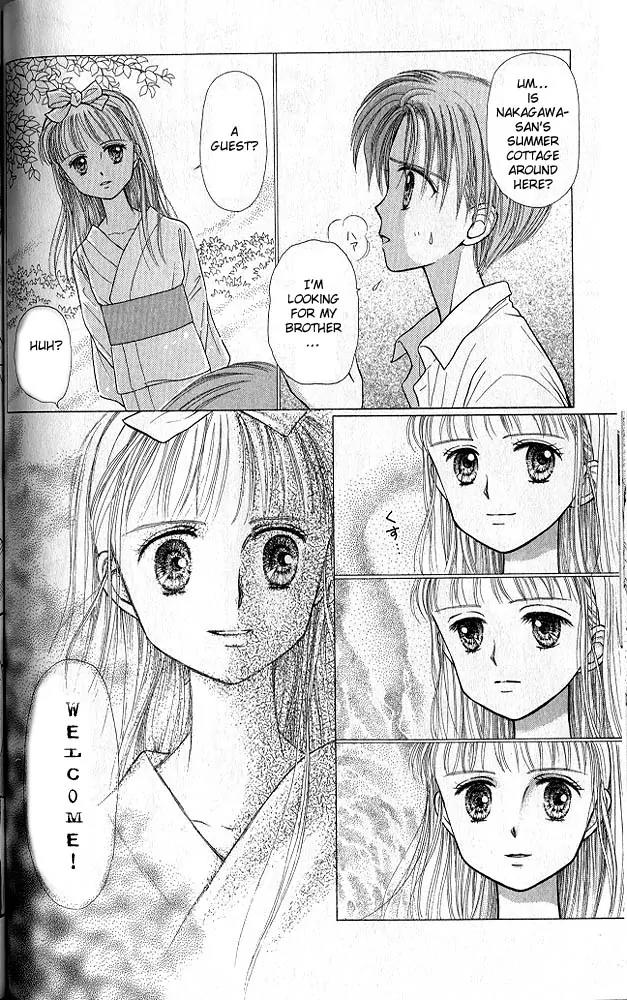 Kodomo no Omocha Chapter 5.3 page 19 - Vol.5 Chapter 3: Tabloid Romance
