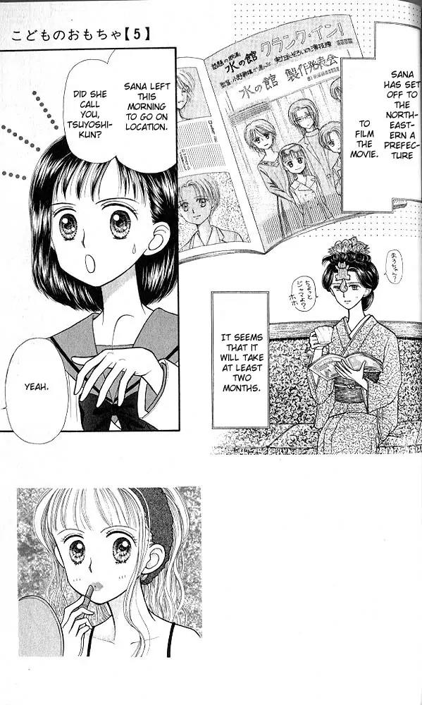 Kodomo no Omocha Chapter 5.3 page 2 - Vol.5 Chapter 3: Tabloid Romance