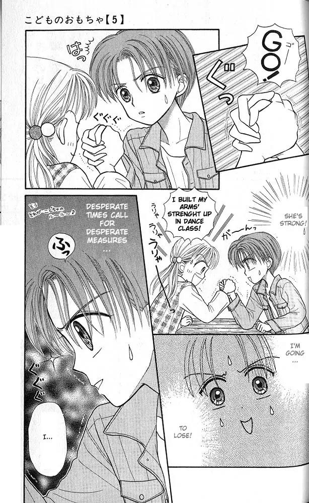 Kodomo no Omocha Chapter 5.3 page 24 - Vol.5 Chapter 3: Tabloid Romance