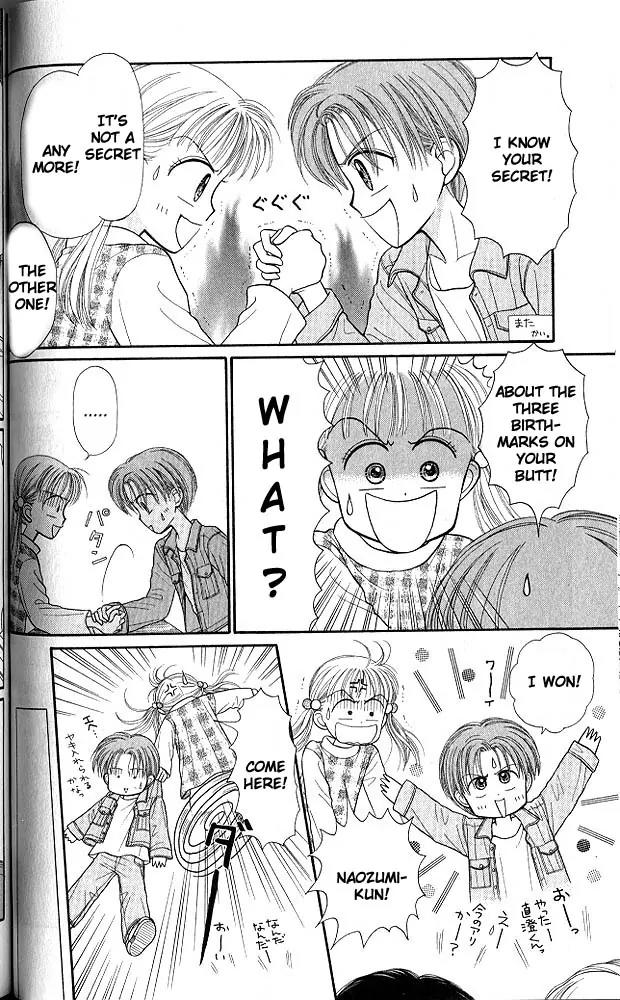 Kodomo no Omocha Chapter 5.3 page 25 - Vol.5 Chapter 3: Tabloid Romance