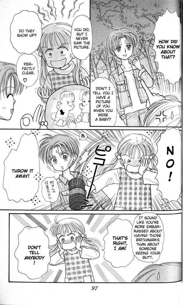 Kodomo no Omocha Chapter 5.3 page 26 - Vol.5 Chapter 3: Tabloid Romance