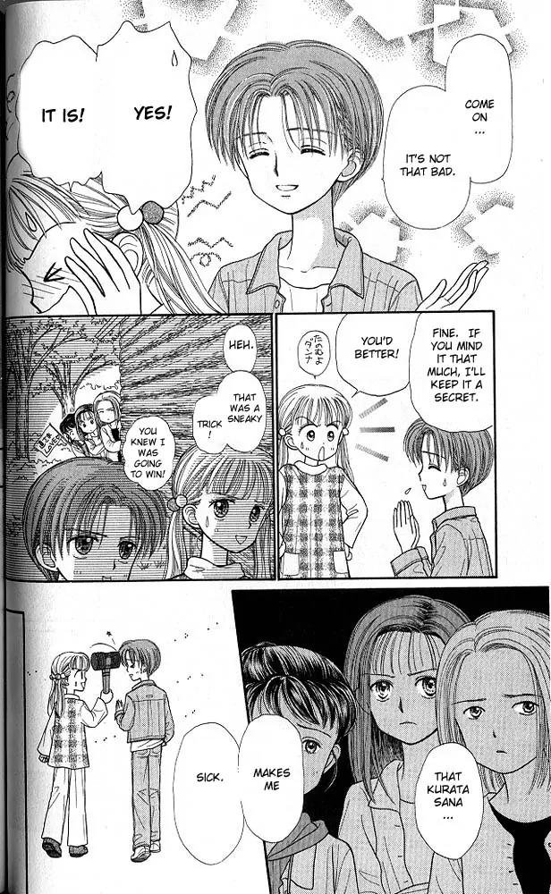 Kodomo no Omocha Chapter 5.3 page 27 - Vol.5 Chapter 3: Tabloid Romance