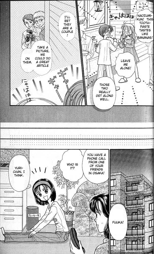 Kodomo no Omocha Chapter 5.3 page 28 - Vol.5 Chapter 3: Tabloid Romance