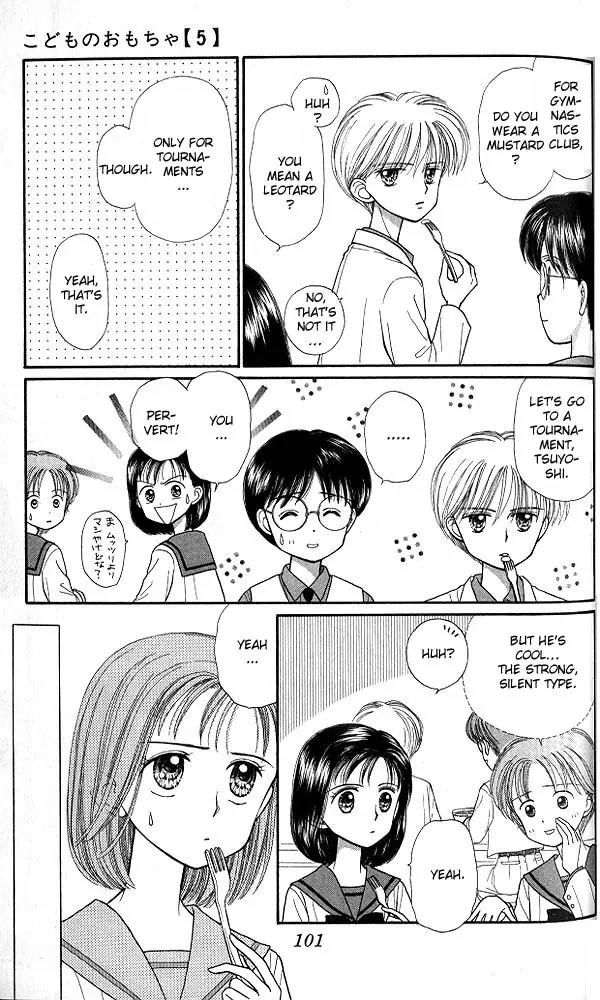 Kodomo no Omocha Chapter 5.3 page 30 - Vol.5 Chapter 3: Tabloid Romance
