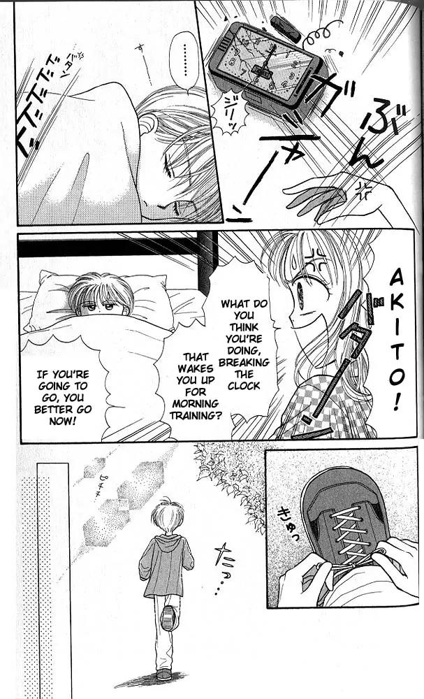 Kodomo no Omocha Chapter 5.3 page 8 - Vol.5 Chapter 3: Tabloid Romance