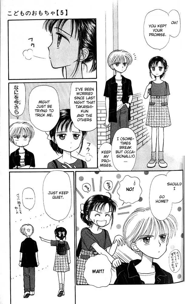 Kodomo no Omocha Chapter 5.4 page 10 - Vol.5 Chapter 4: Tabloid Romance