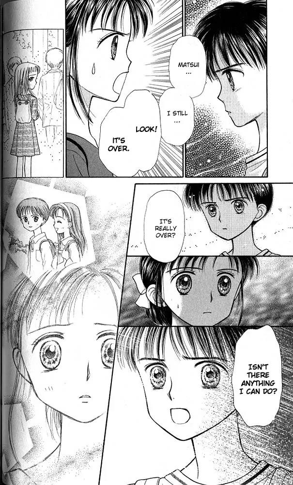 Kodomo no Omocha Chapter 5.4 page 25 - Vol.5 Chapter 4: Tabloid Romance
