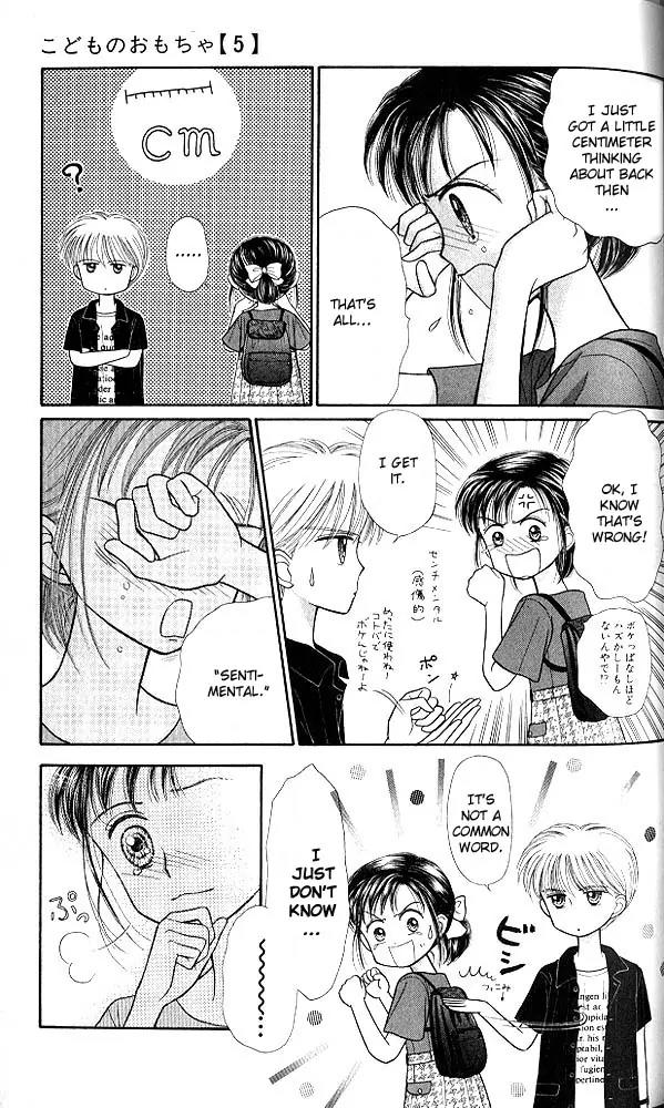 Kodomo no Omocha Chapter 5.4 page 28 - Vol.5 Chapter 4: Tabloid Romance