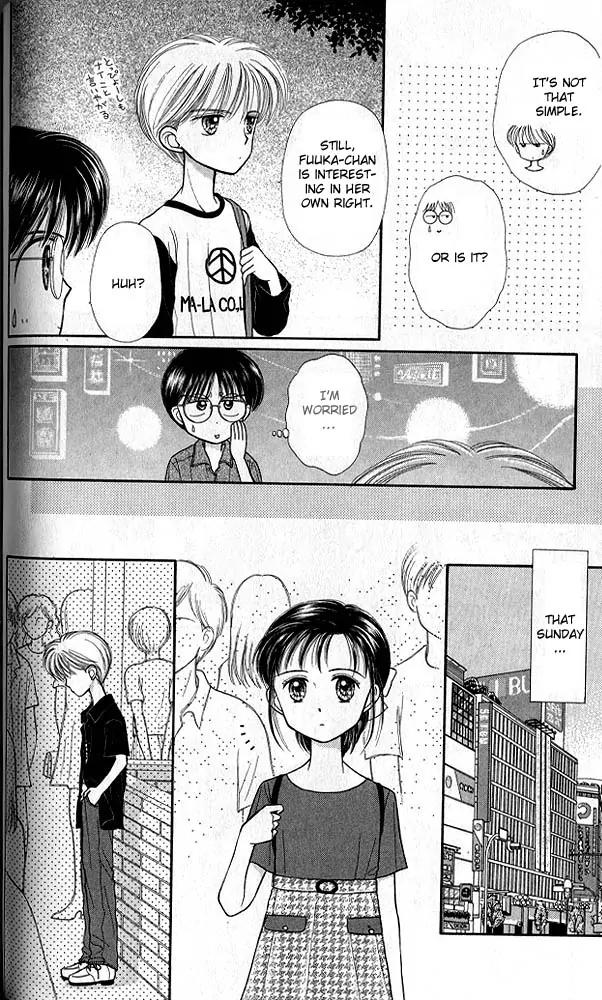 Kodomo no Omocha Chapter 5.4 page 9 - Vol.5 Chapter 4: Tabloid Romance